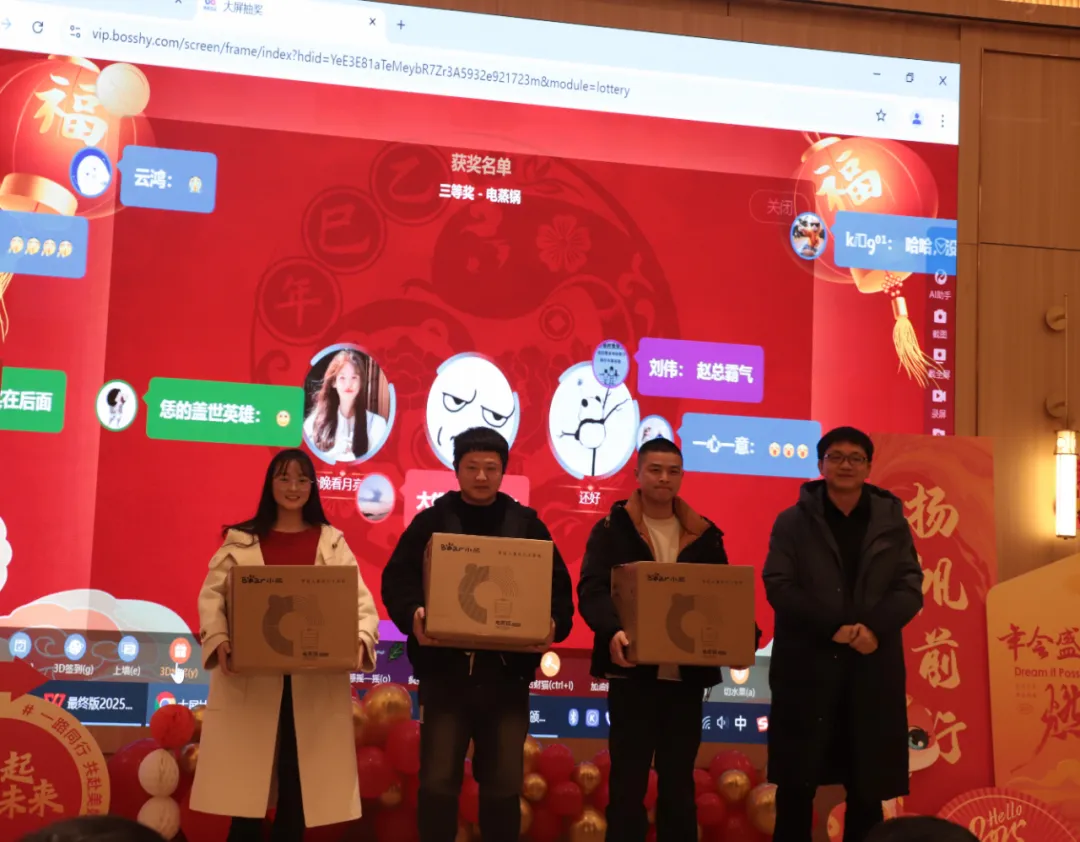 20250425091623122.png 44616.png