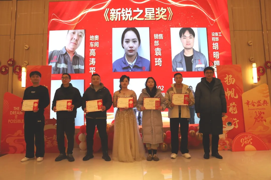 20250425092155181.png 74532.png